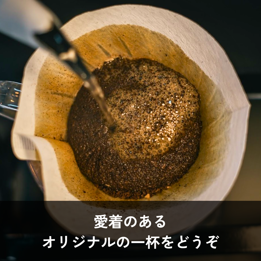 手烤套裝 | Mankashakasha | 僅重 120g