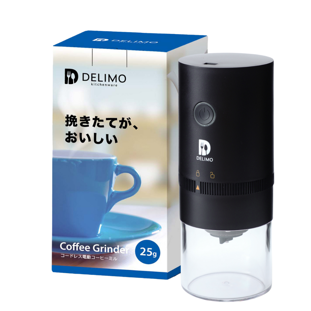 電動コーヒーミル セラミック 臼式 コニカル式 コードレス