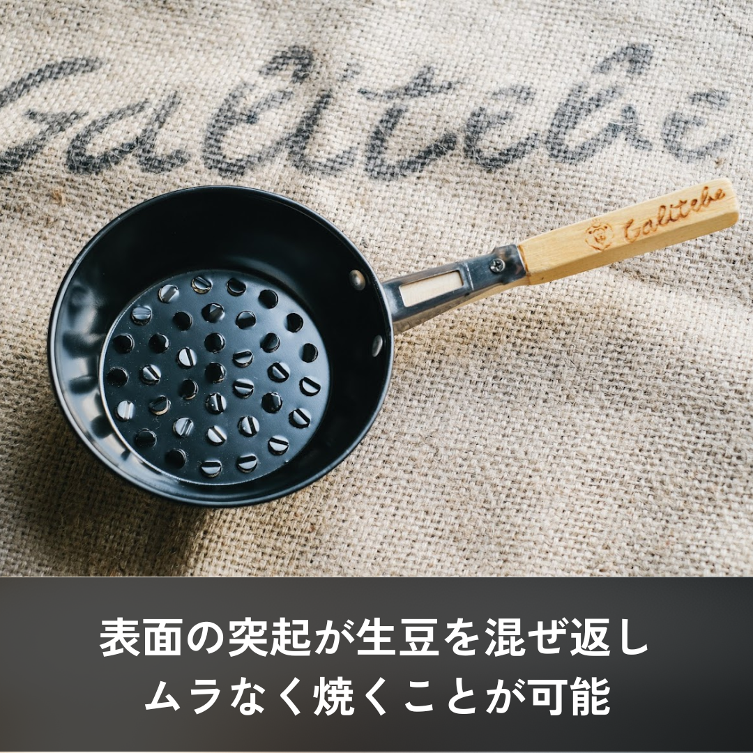 手烤套裝 | Mankashakasha | 僅重 120g
