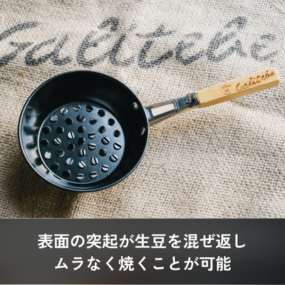 手烤套裝 | Mankashakasha | 僅重 120g