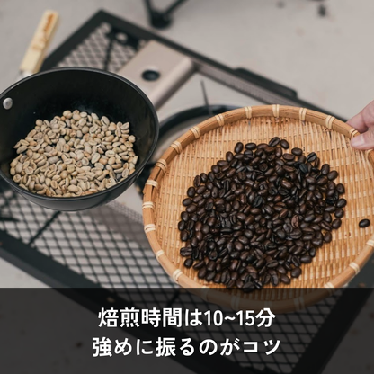 手烤套裝 | Mankashakasha | 僅重 120g