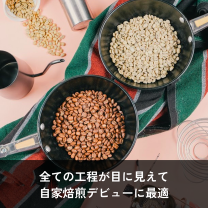 手烤套裝 | Mankashakasha | 僅重 120g