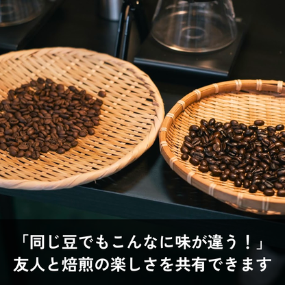 手烤套裝 | Mankashakasha | 僅重 120g