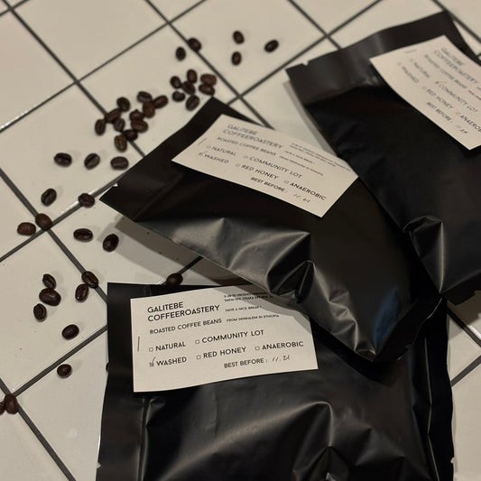 エチオピア焙煎コーヒー 3種お試しセット｜150g